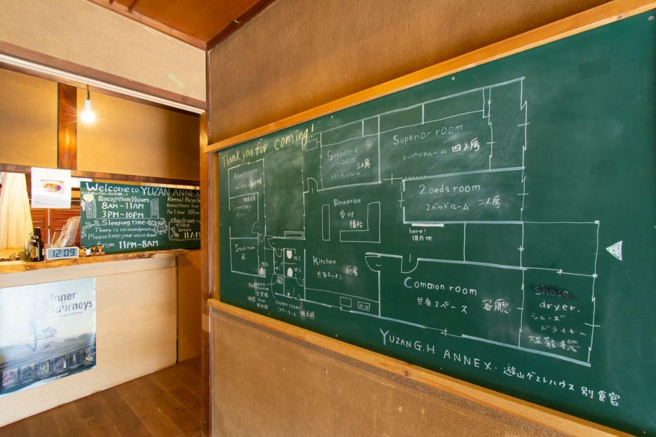 Yuzan Guesthouse Nara Zewnętrze zdjęcie