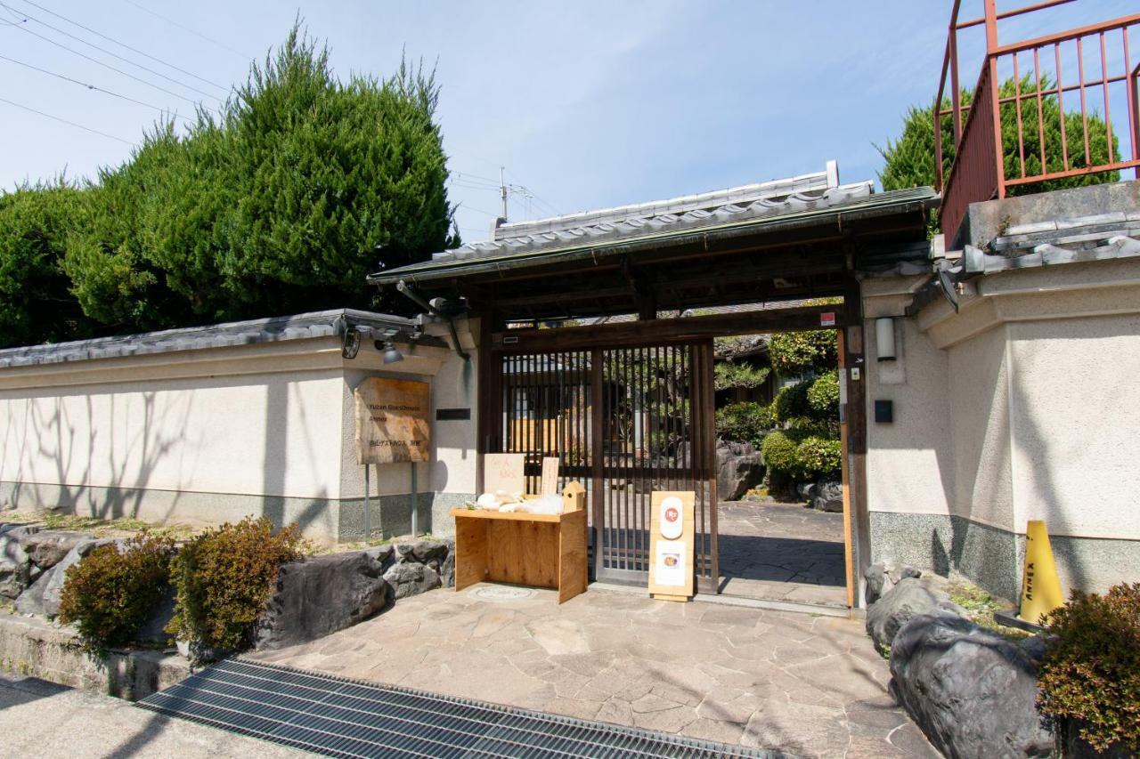 Yuzan Guesthouse Nara Zewnętrze zdjęcie